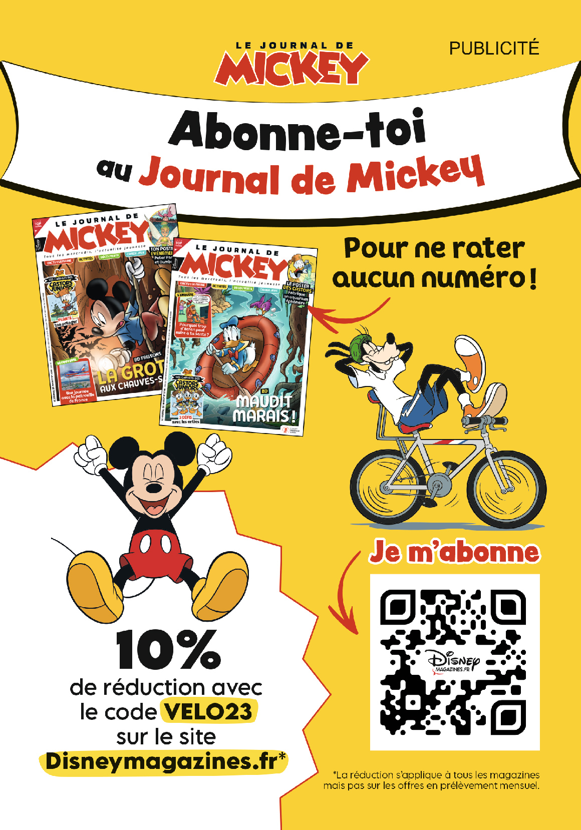 Unique Héritage Média