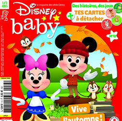 Unique Héritage Média