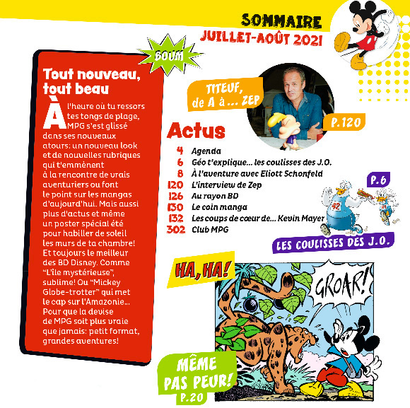 Unique Héritage Média