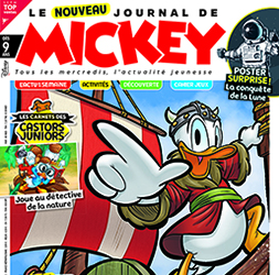 Unique Héritage Média