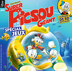 Unique Héritage Média