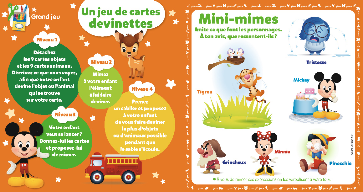 Unique Héritage Media