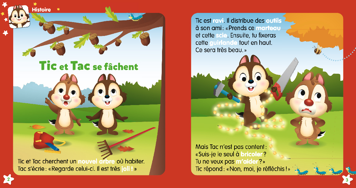 Unique Héritage Media