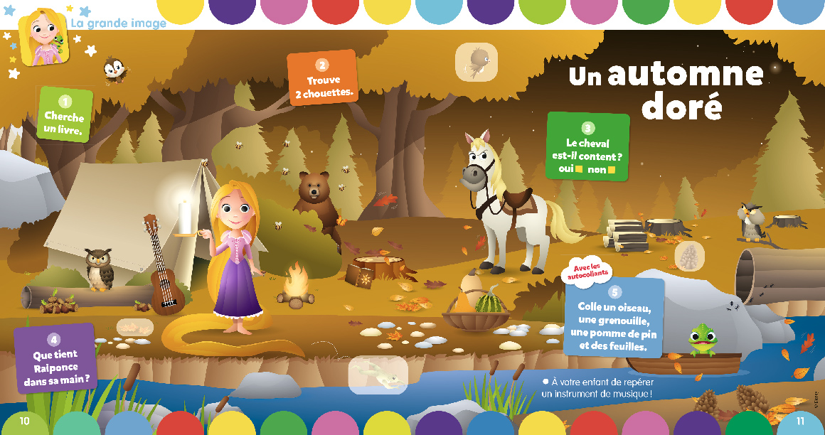 Unique Héritage Media