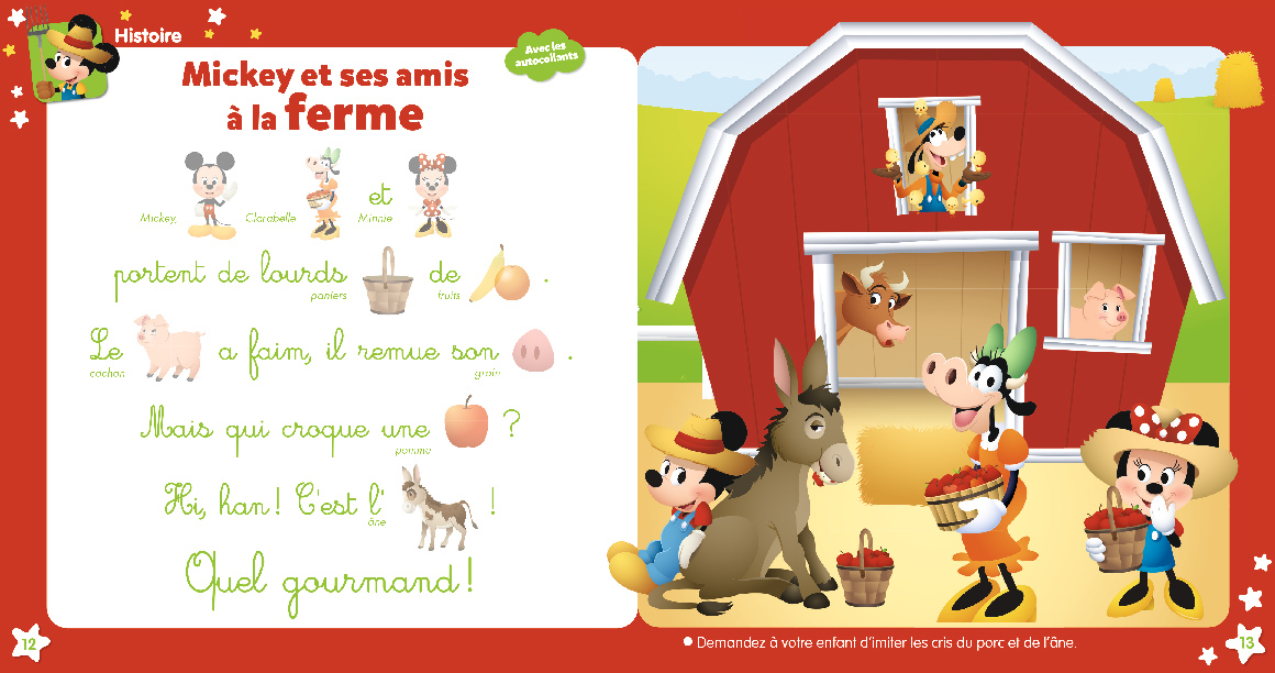 Unique Héritage Media