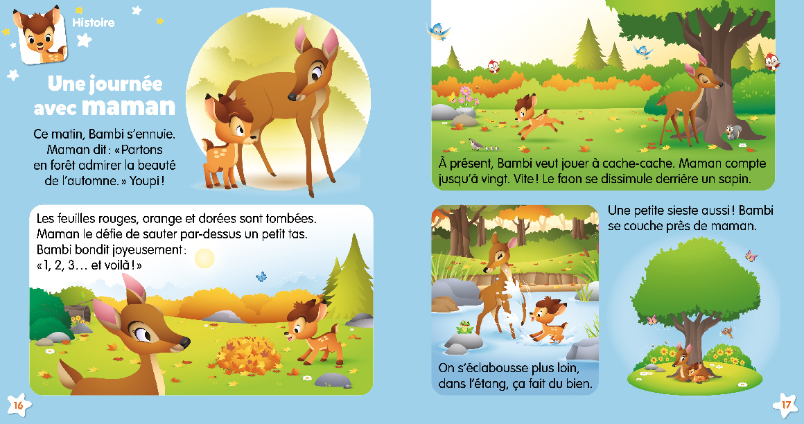 Unique Héritage Media