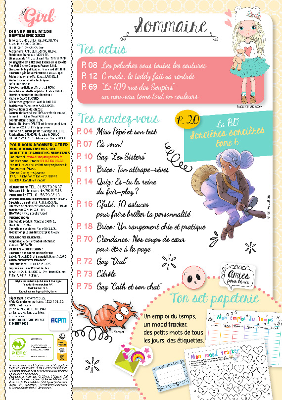 Unique Héritage Media