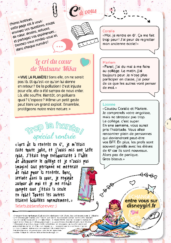 Unique Héritage Media