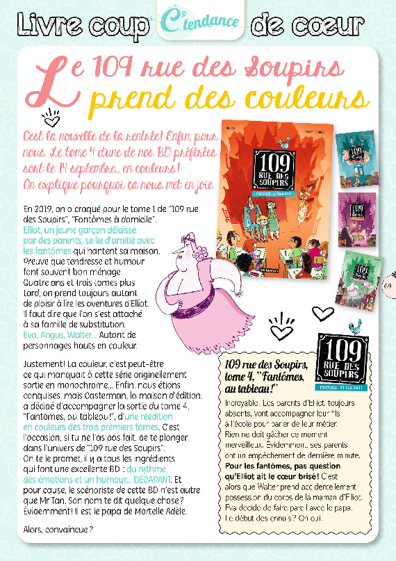 Unique Héritage Media