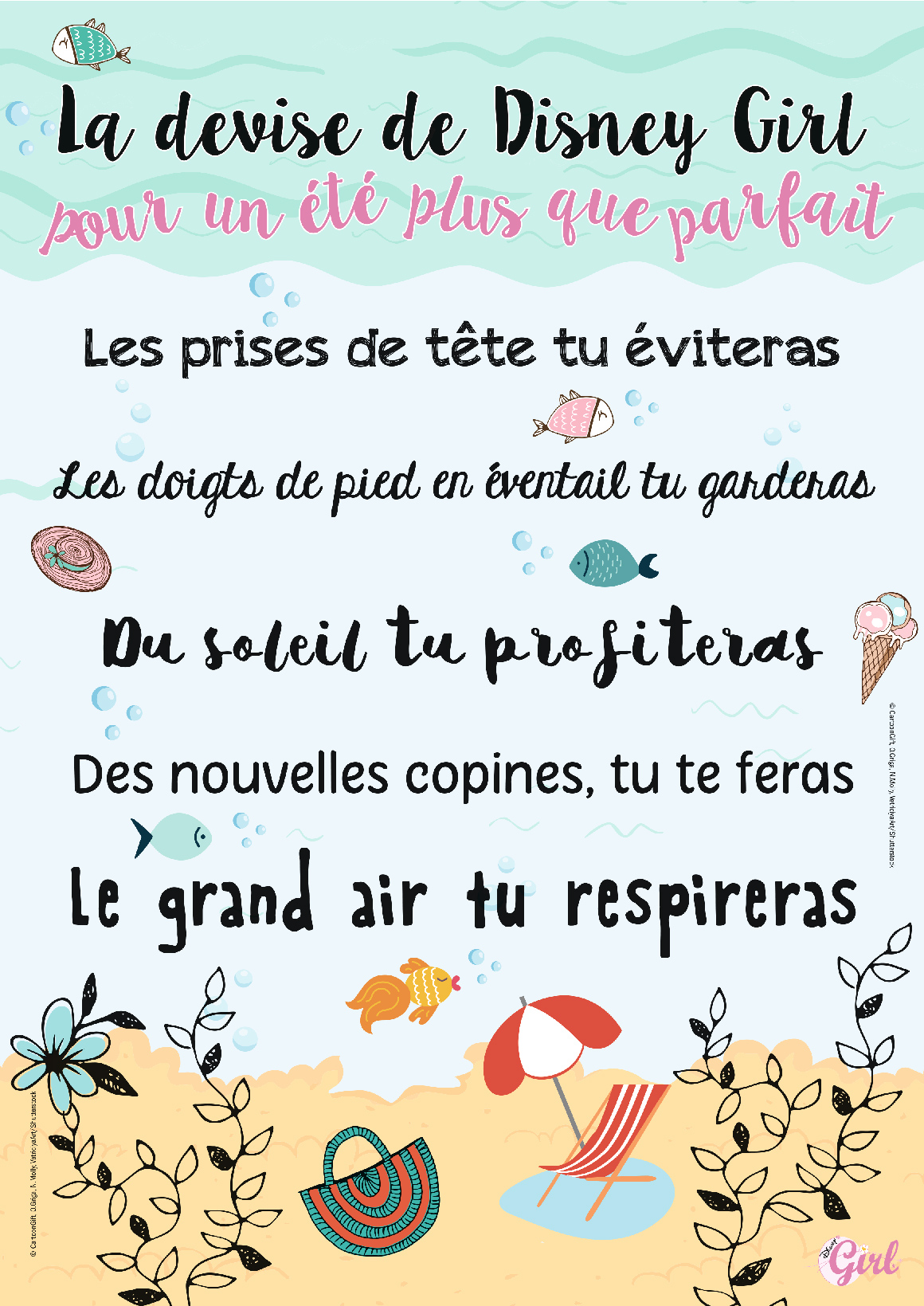 Unique Héritage Media