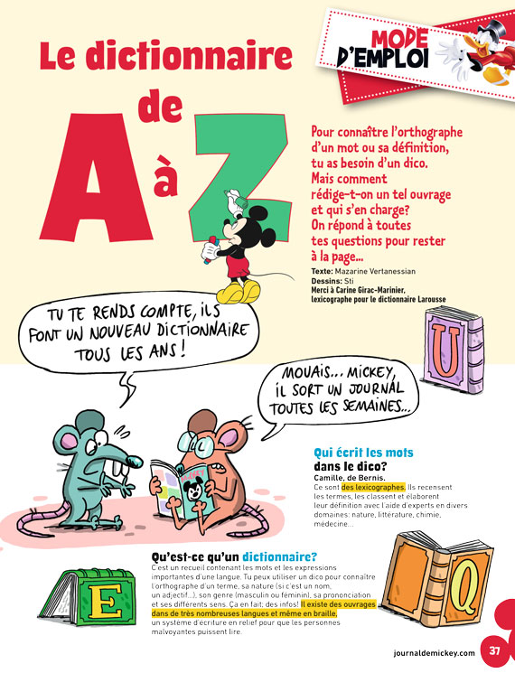 Unique Héritage Media