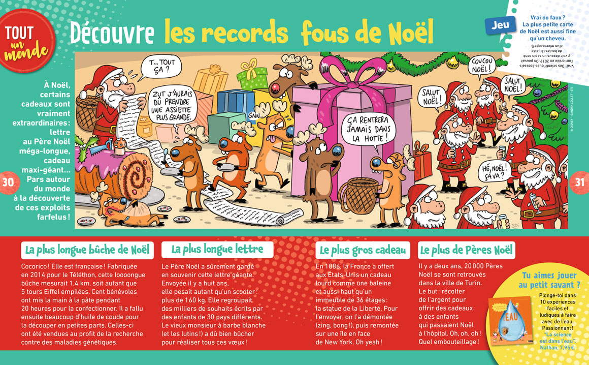 Unique Héritage Media