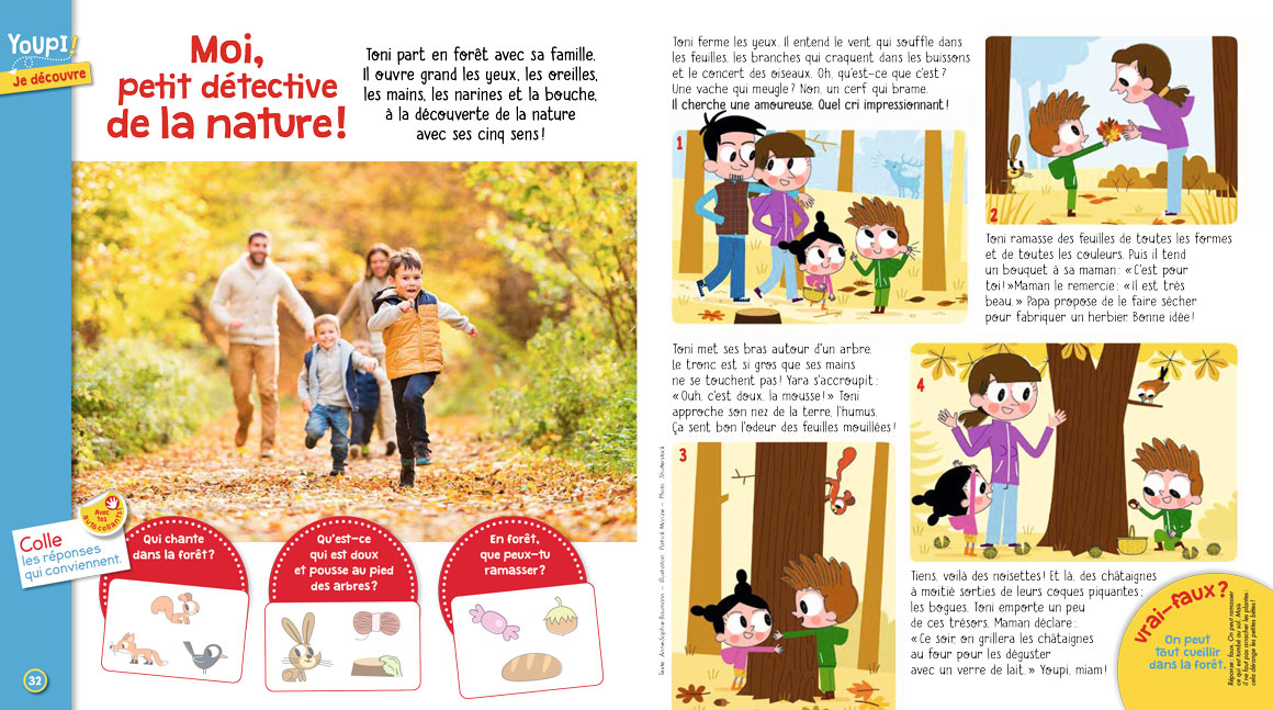 Unique Héritage Media