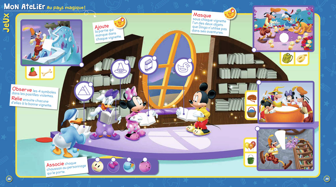 Unique Héritage Media