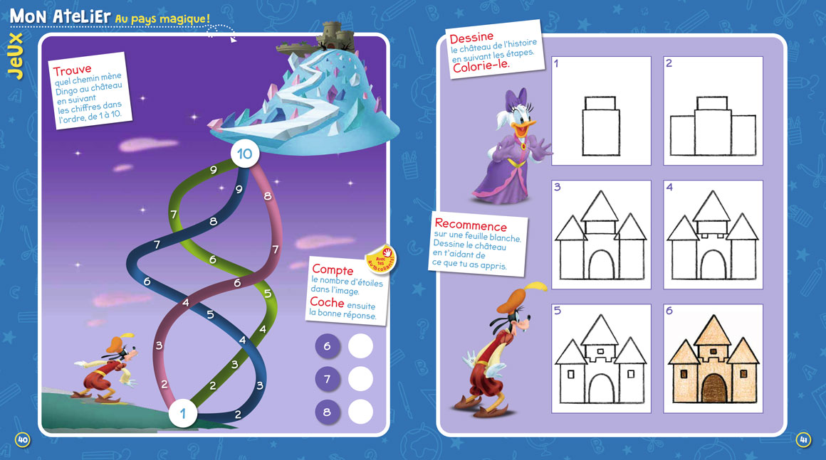 Unique Héritage Media