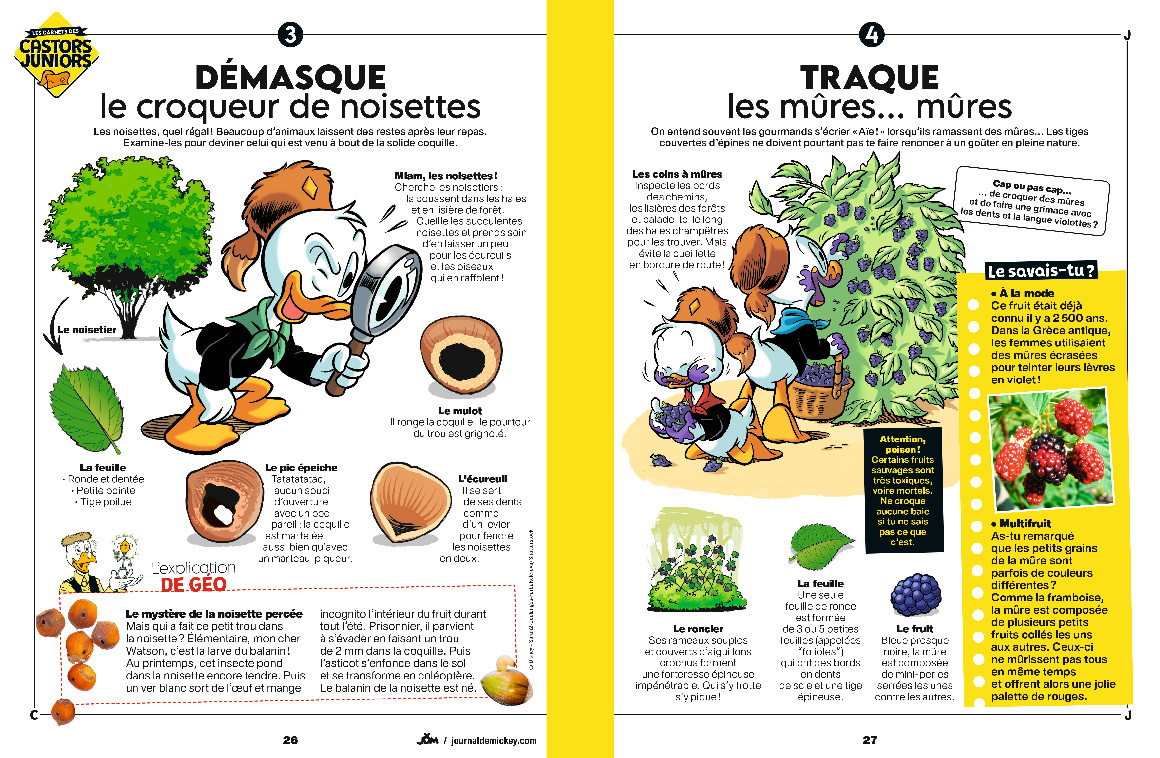 Unique Héritage Media