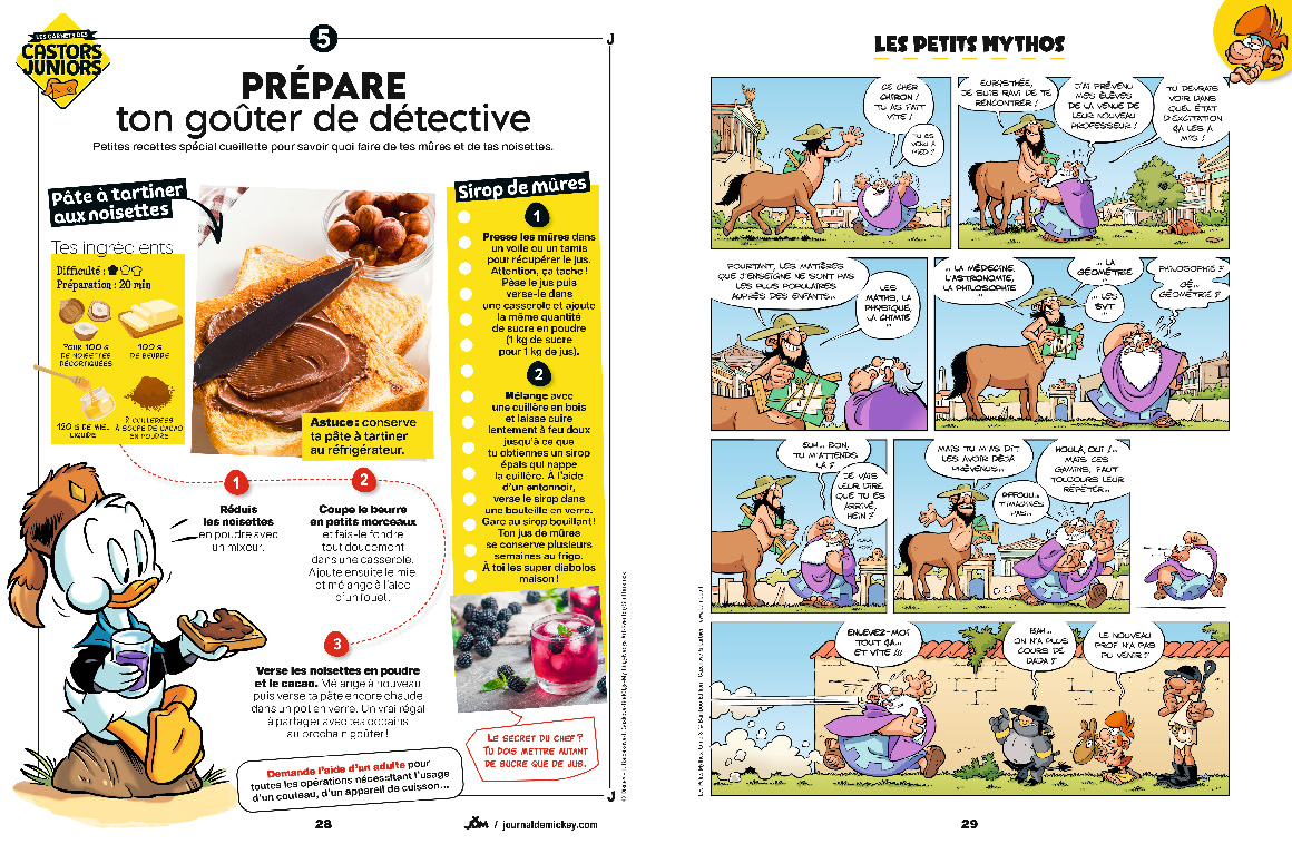 Unique Héritage Media