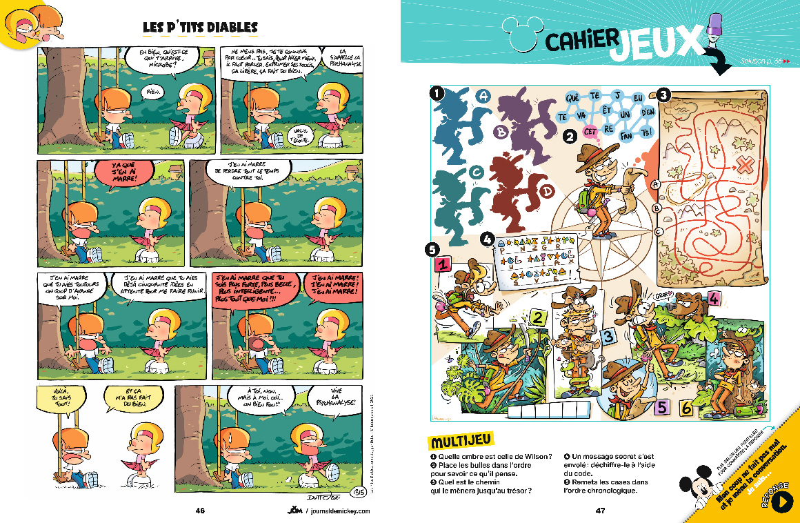 Unique Héritage Media