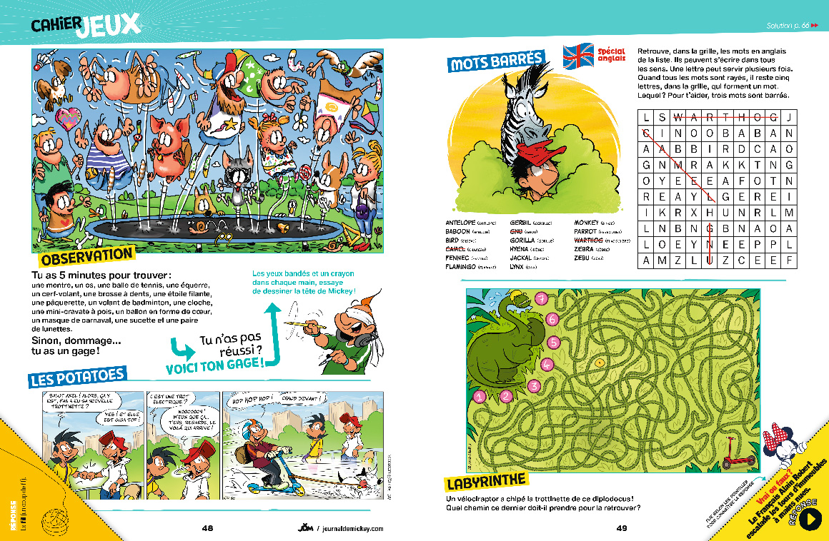 Unique Héritage Media