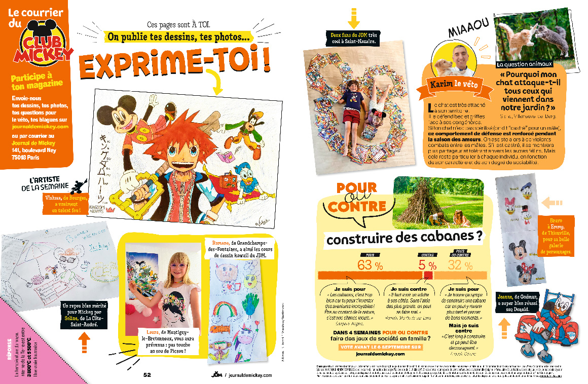 Unique Héritage Media