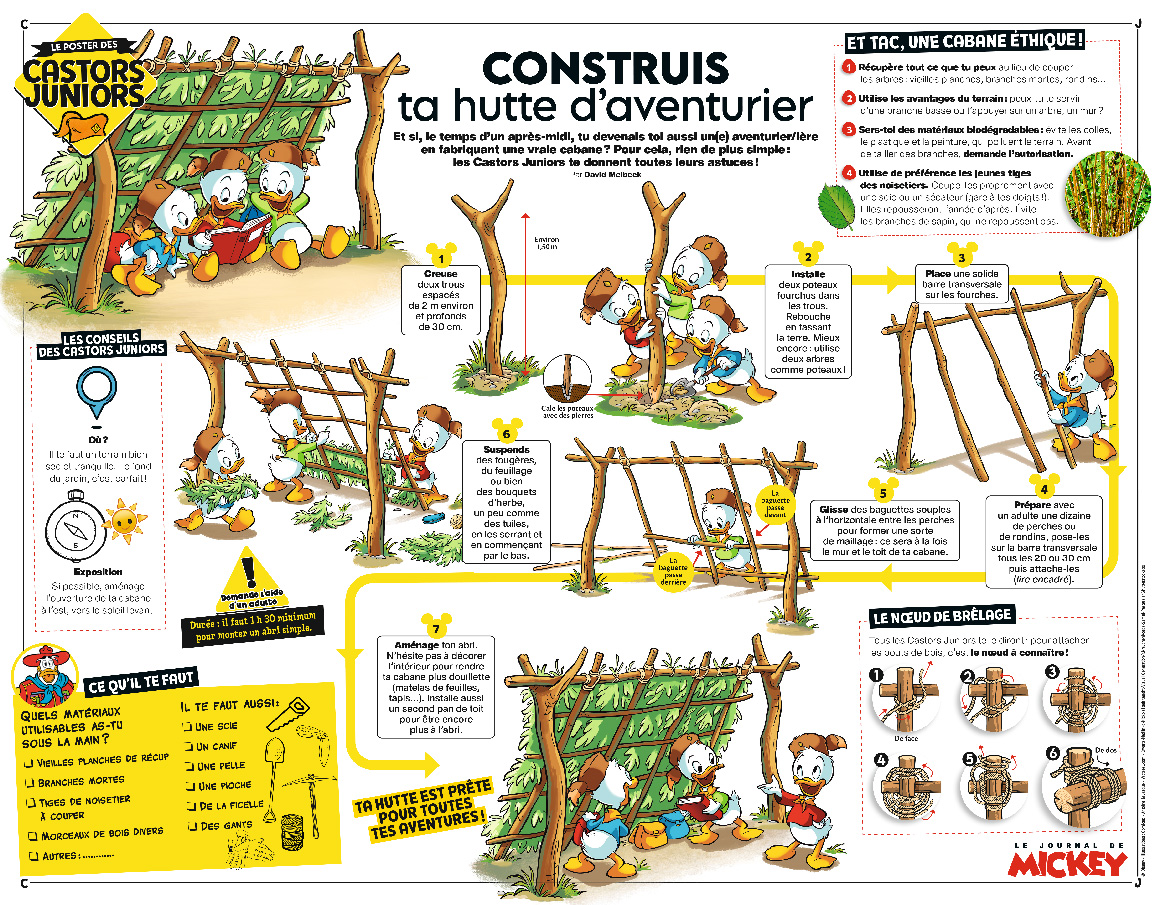 Unique Héritage Media