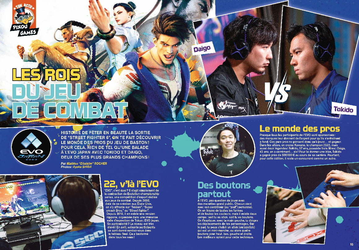 Unique Héritage Media