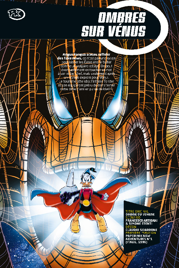 Unique Héritage Media