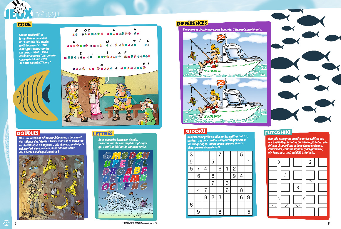 Unique Héritage Media