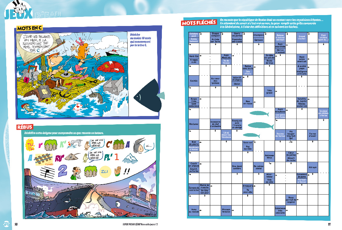 Unique Héritage Media