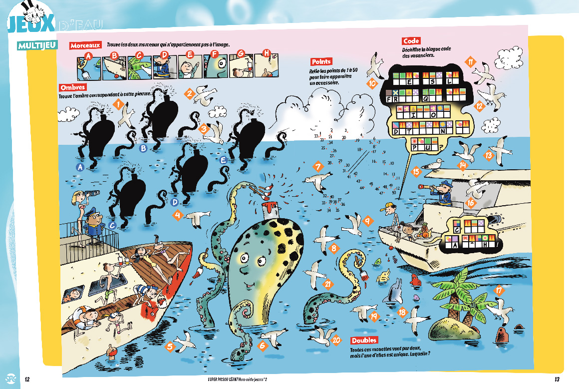 Unique Héritage Media