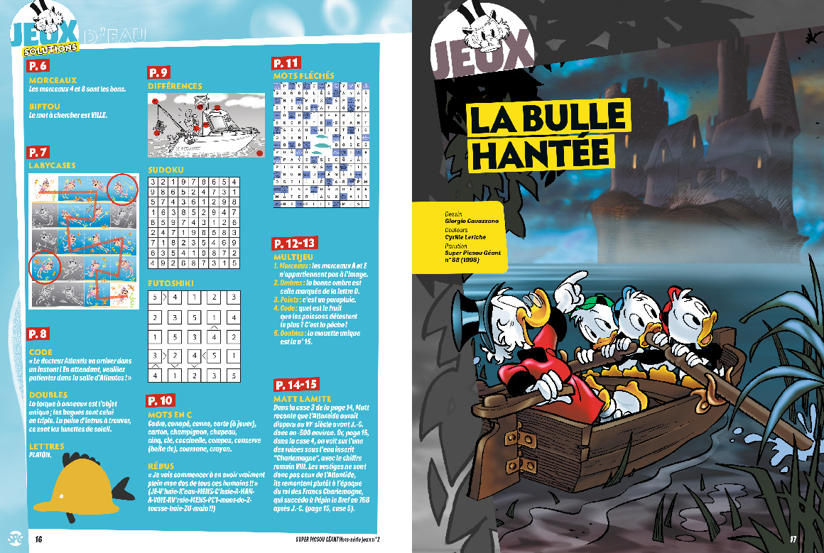 Unique Héritage Media