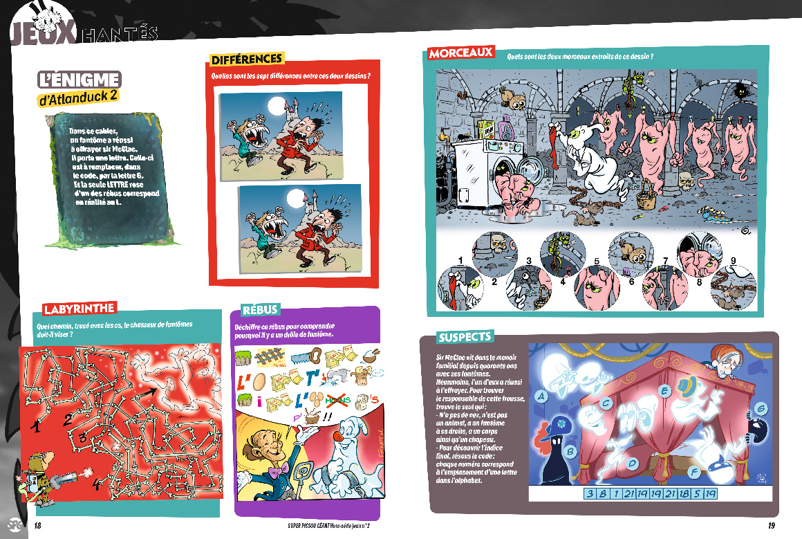 Unique Héritage Media