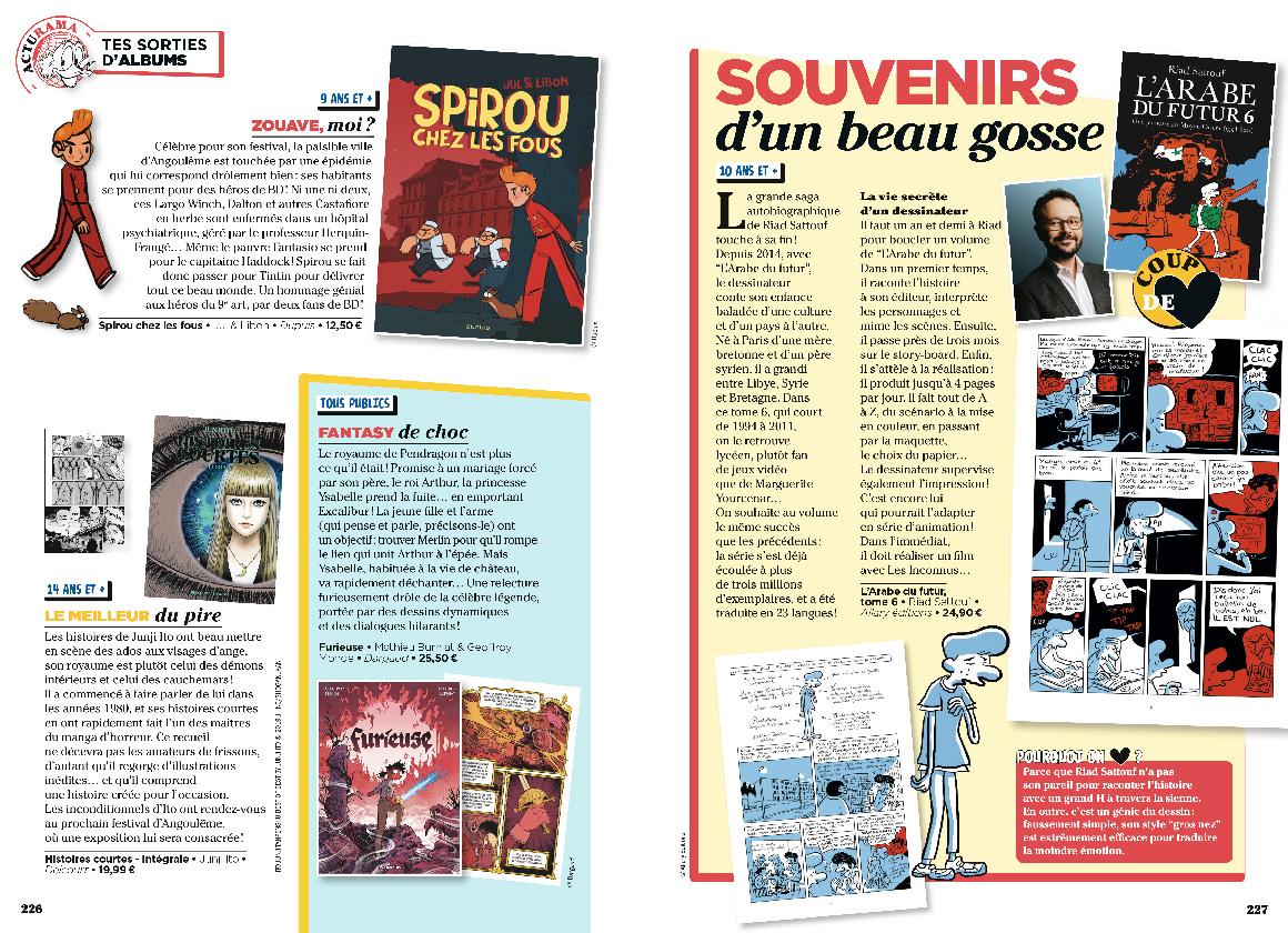 Unique Héritage Media