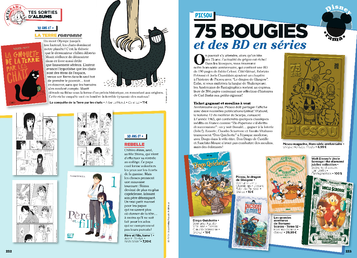 Unique Héritage Media