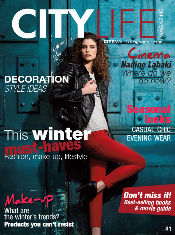 CityLife